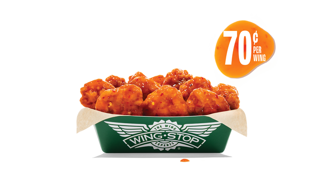70 Cent 10 Boneless Wings